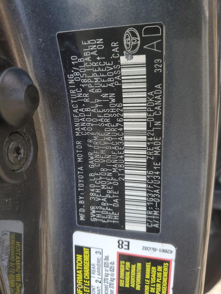 2010 Toyota Corolla - Image 12