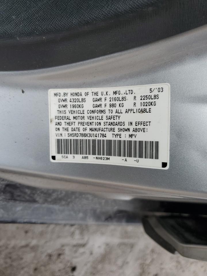 2003 Honda CR-V - Image 13
