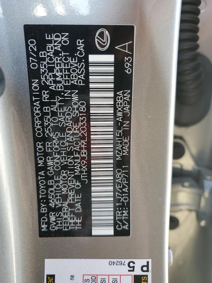 2020 Lexus UX - Image 13