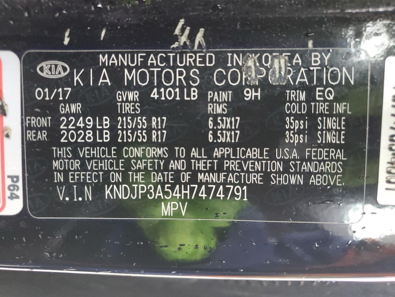 2017 Kia Soul - Image 12
