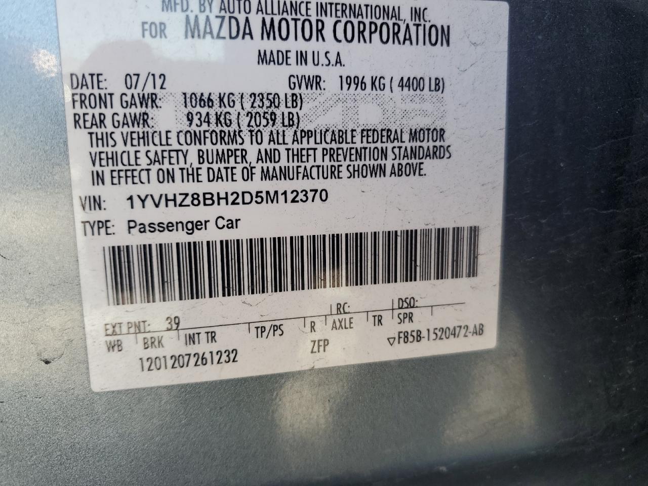 2013 Mazda 6 - Image 13