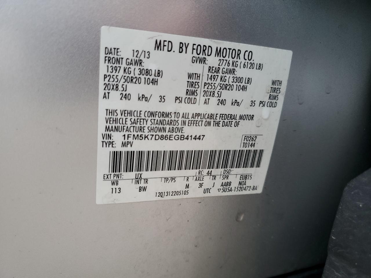 2014 Ford Explorer - Image 15