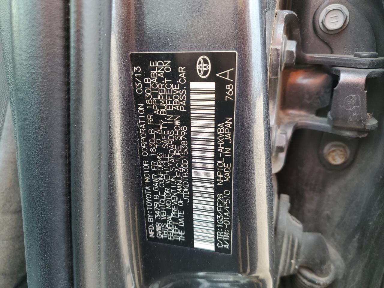 2013 Toyota Prius - Image 14