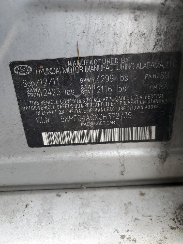2012 Hyundai Sonata - Image 12