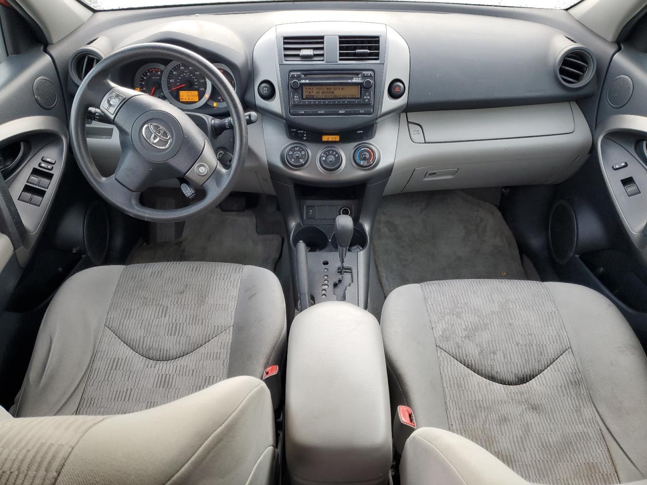 2012 Toyota RAV 4 - Image 8