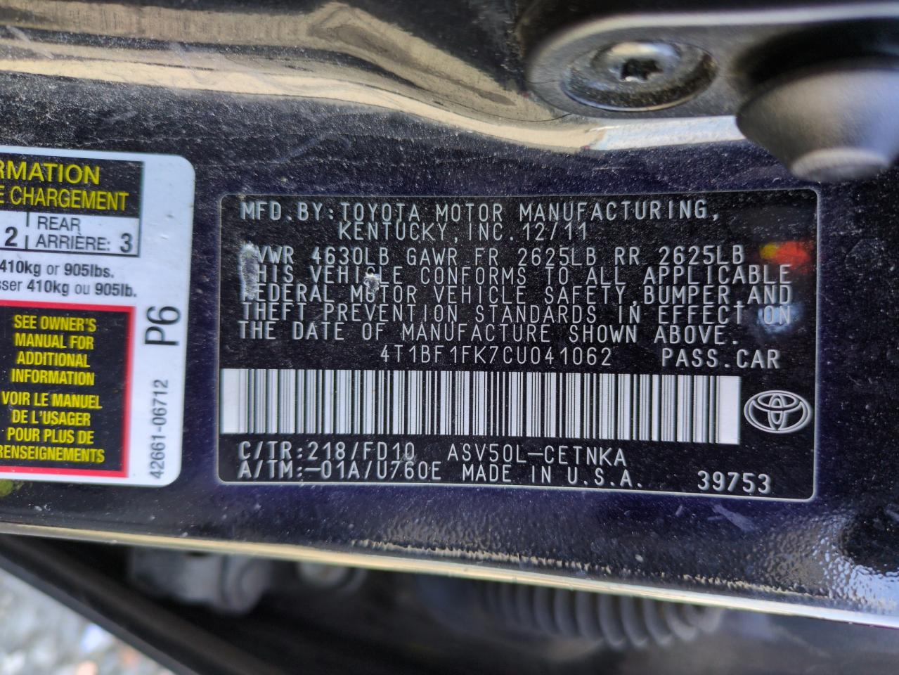 2012 Toyota Camry - Image 12