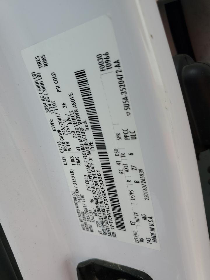 2016 Ford F150 Supercrew VIN: 1FTEW1CFXGKF33661 Lot: 44399895