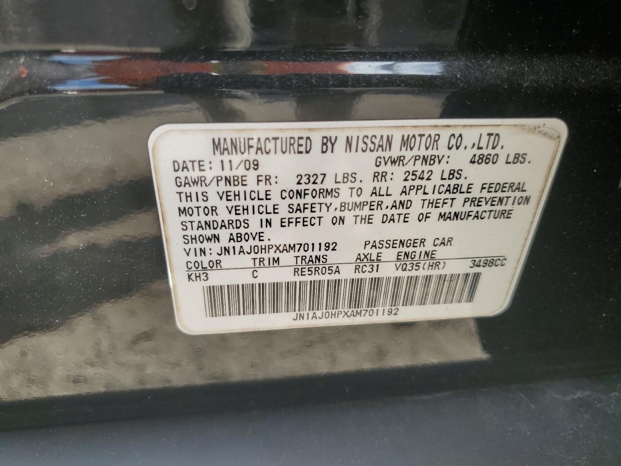 2010 Infiniti EX - Image 13