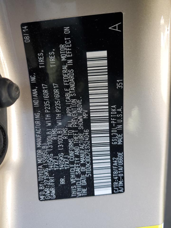 2014 Toyota Sienna - Image 16