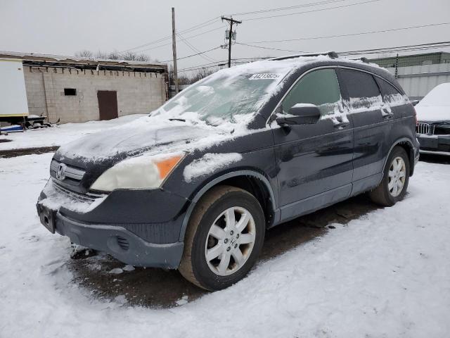 2007 Honda Cr-V Ex