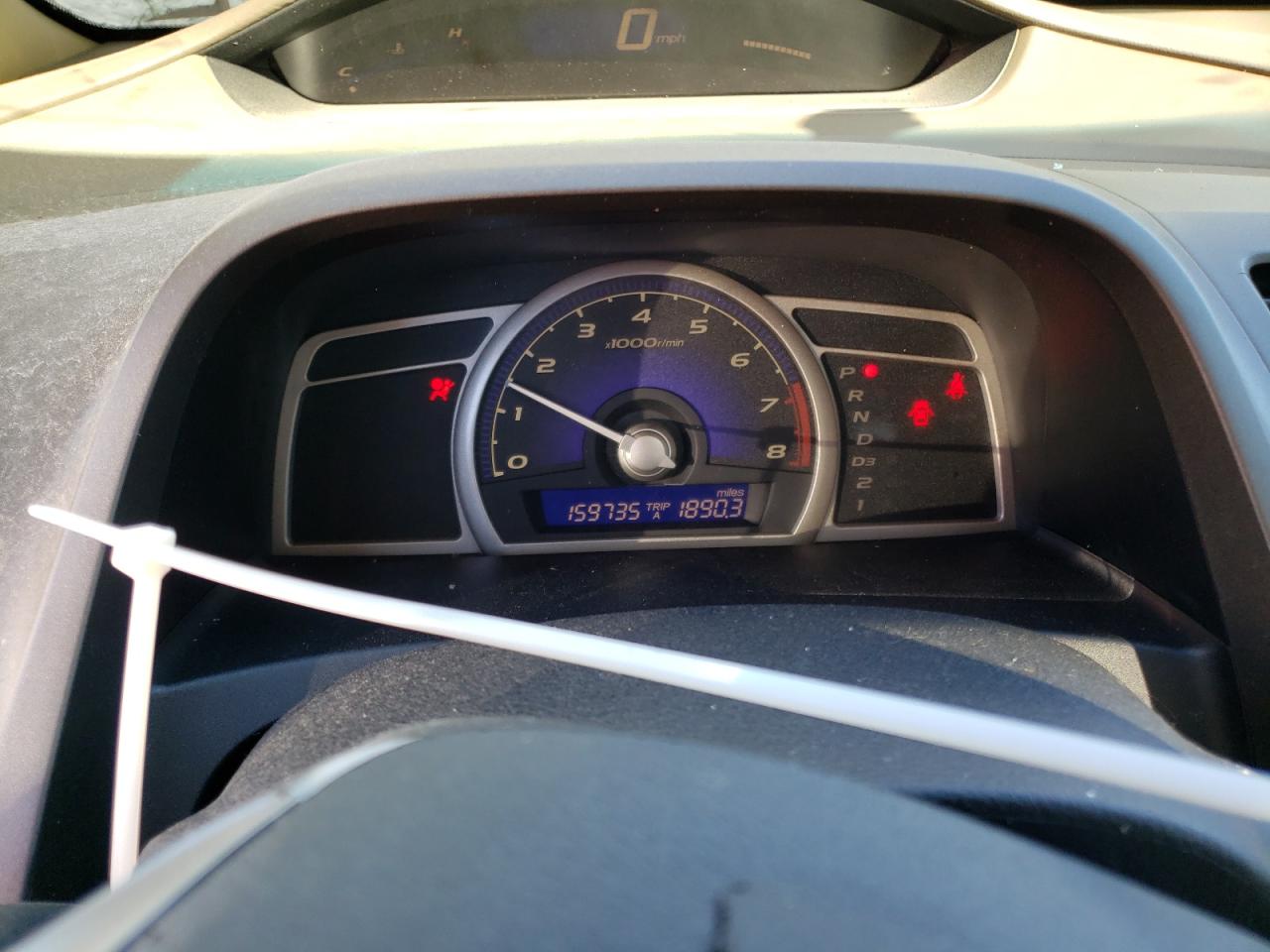 2007 Honda Civic - Image 9