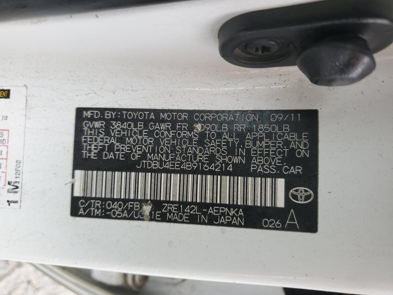 2011 Toyota Corolla - Image 12