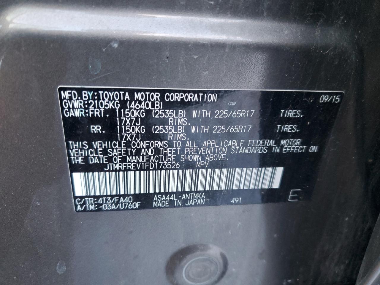 2015 Toyota RAV 4 - Image 13