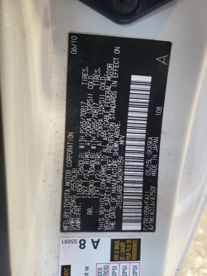 2010 Toyota FJ Cruiser - Image 13