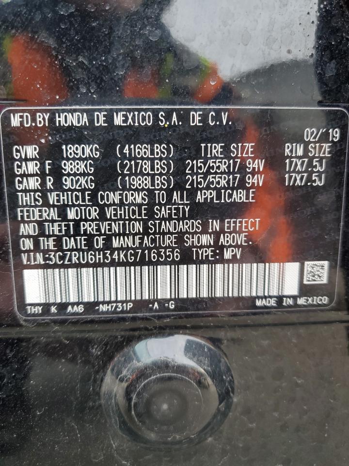 2019 Honda HR-V - Image 13