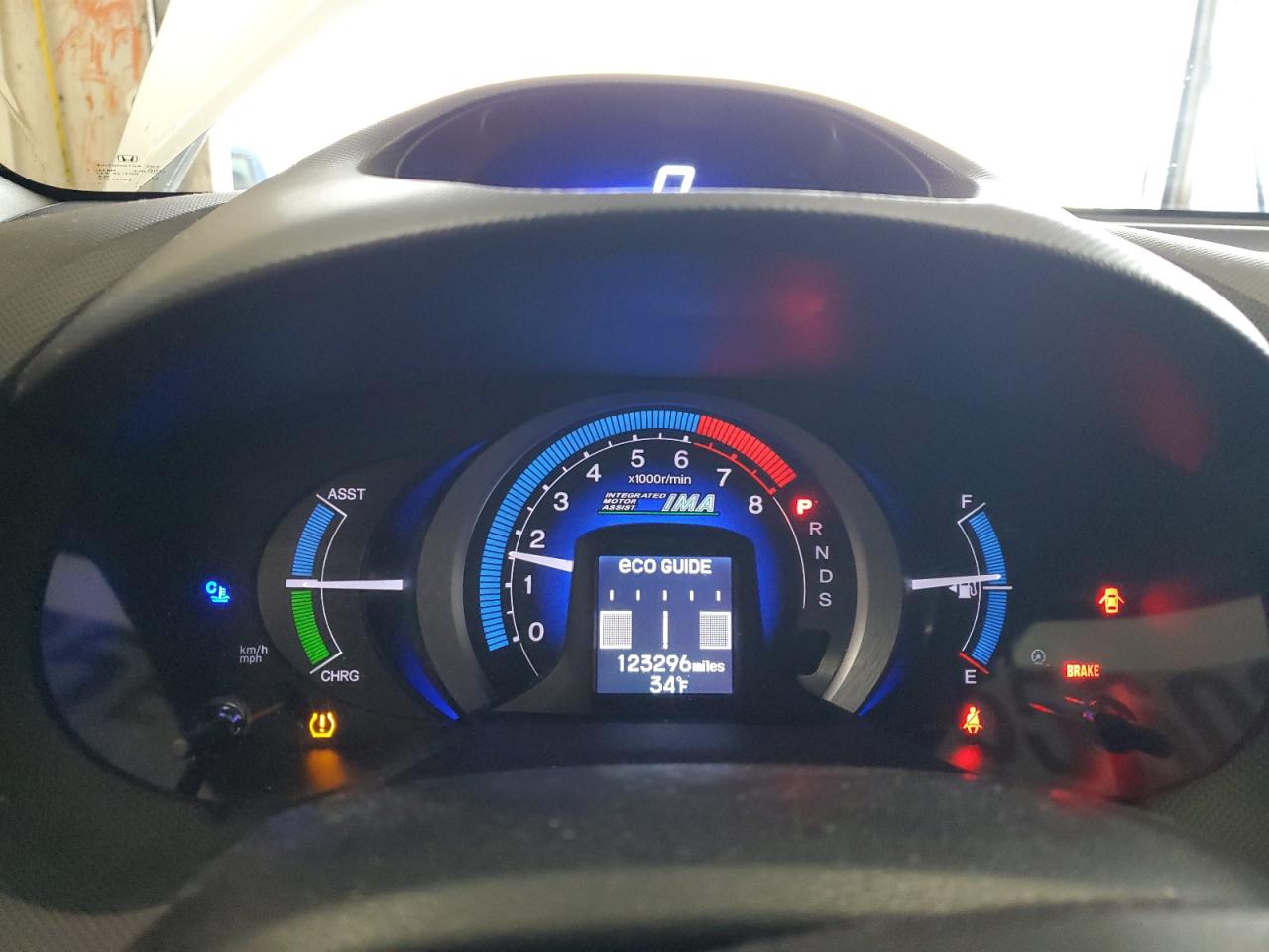 2010 Honda Insight - Image 9