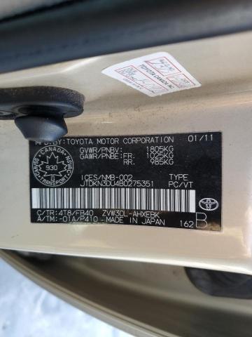 2011 TOYOTA PRIUS   