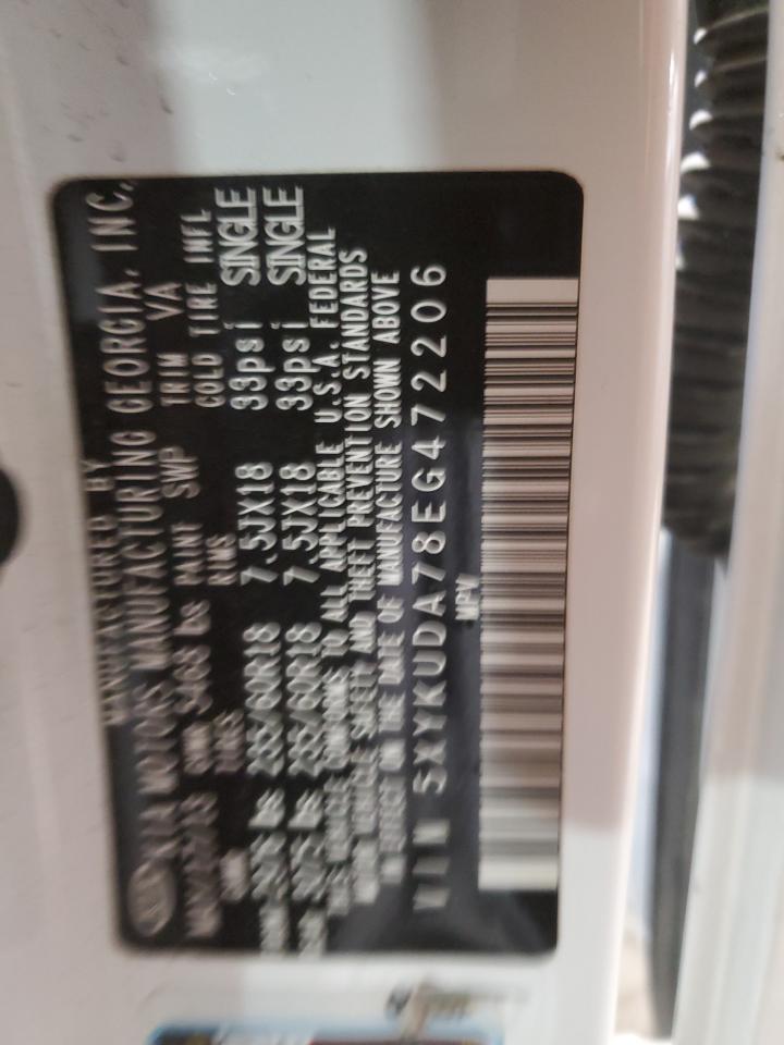 2014 Kia Sorento - Image 13