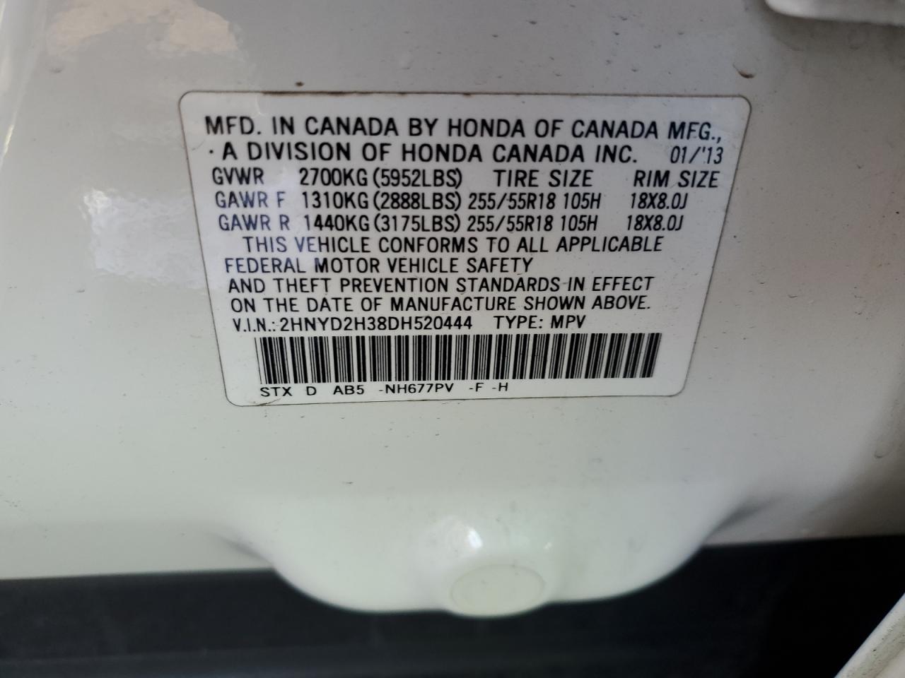 2013 Acura MDX - Image 13