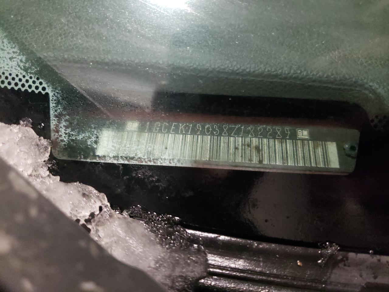 2008 Chevrolet Silverado - Image 12