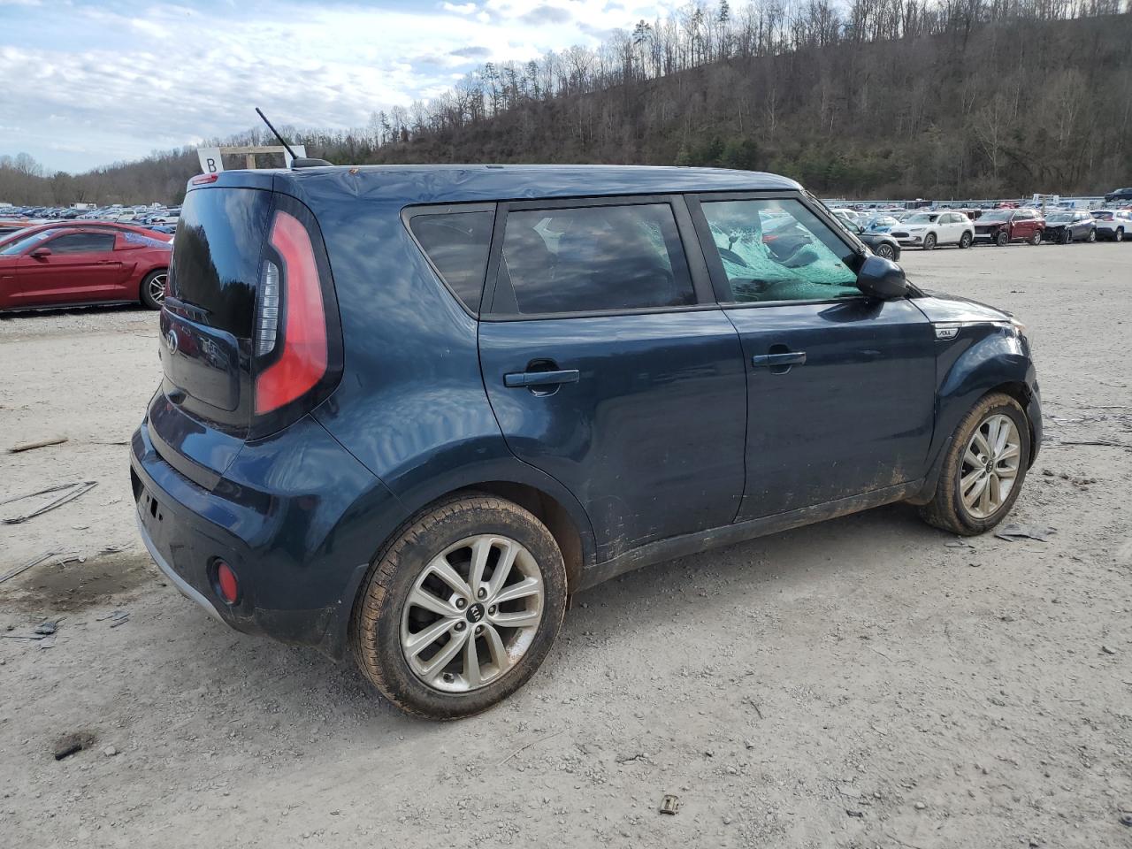 2017 Kia Soul - Image 3