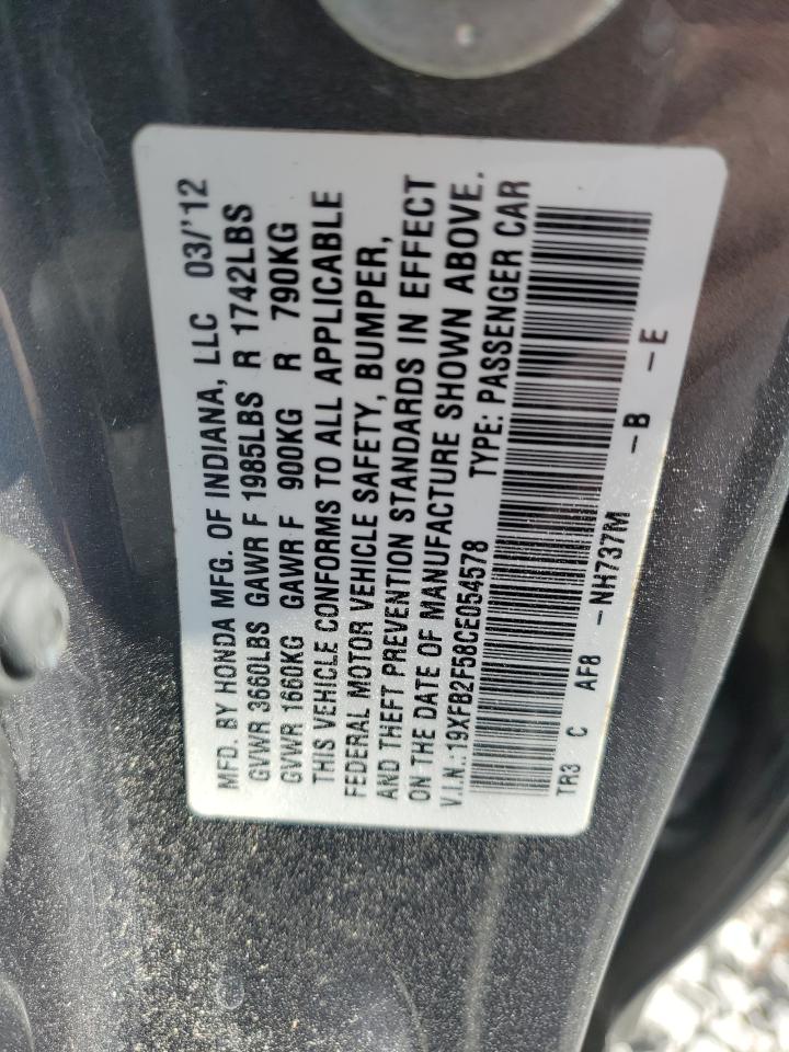 2012 Honda Civic - Image 12