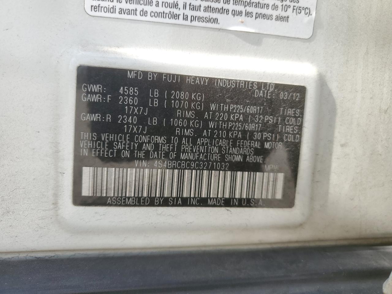 2012 Subaru Outback - Image 13