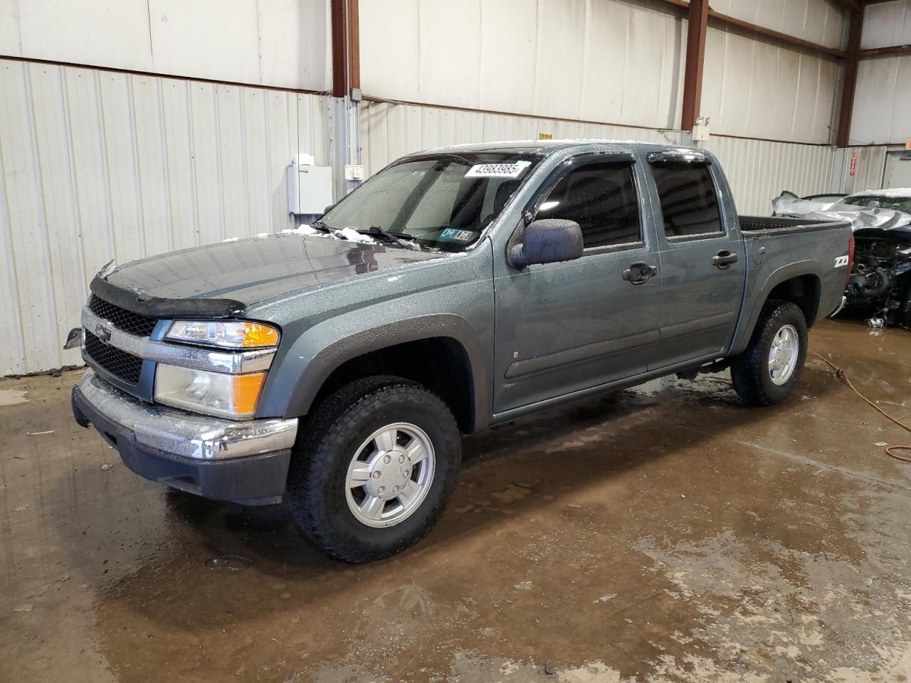 2006 Chevrolet Colorado - Image 1