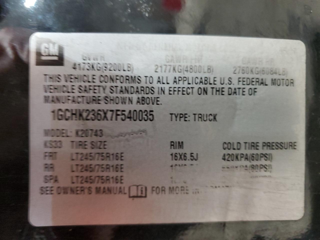 2007 Chevrolet Silverado - Image 13