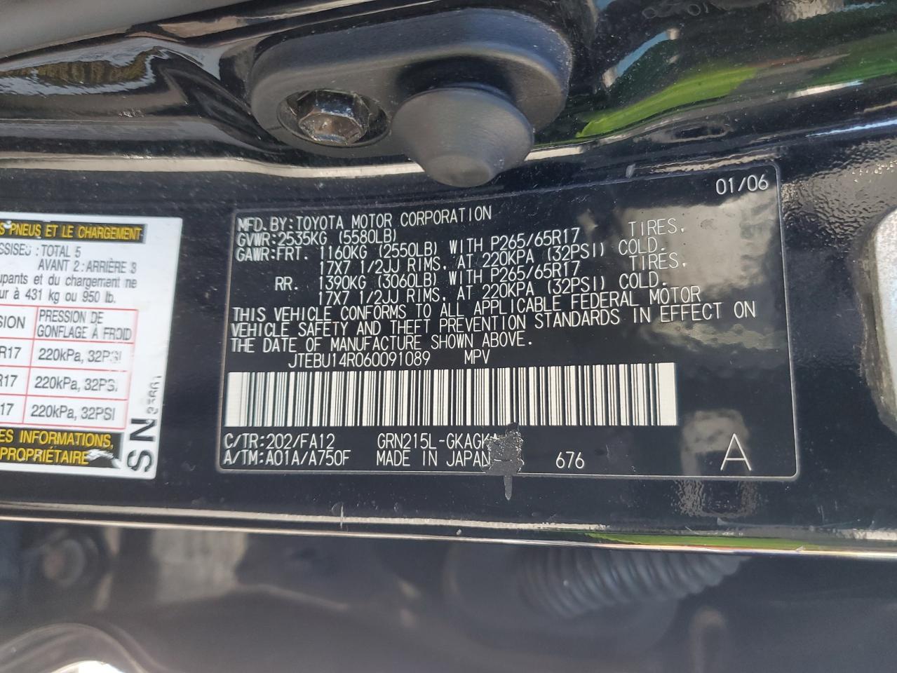 2006 Toyota 4Runner - Image 15