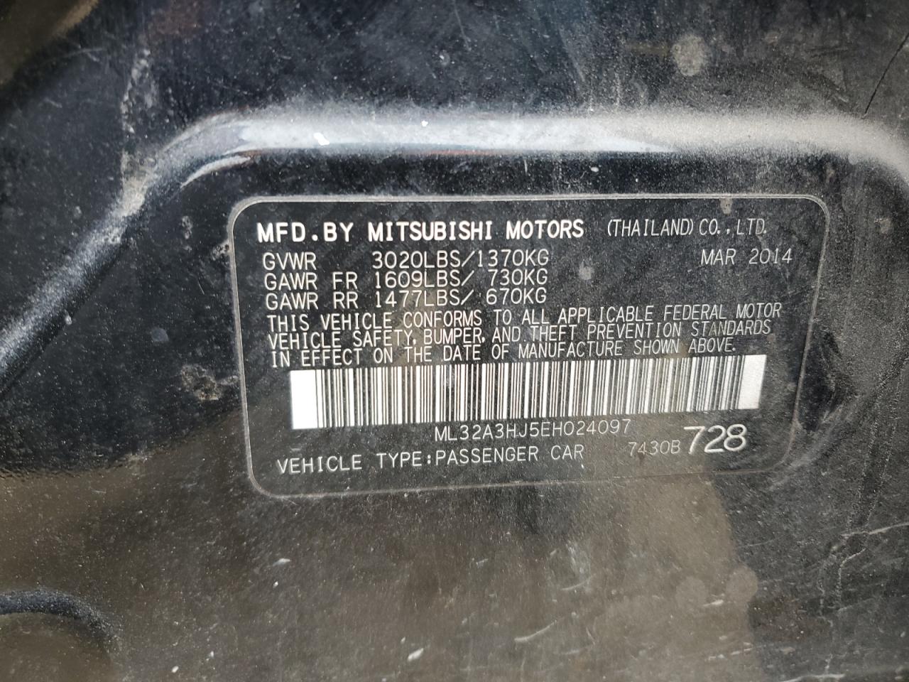 2014 Mitsubishi Mirage - Image 12