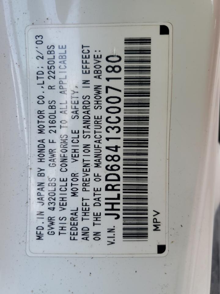 2003 Honda CR-V - Image 13