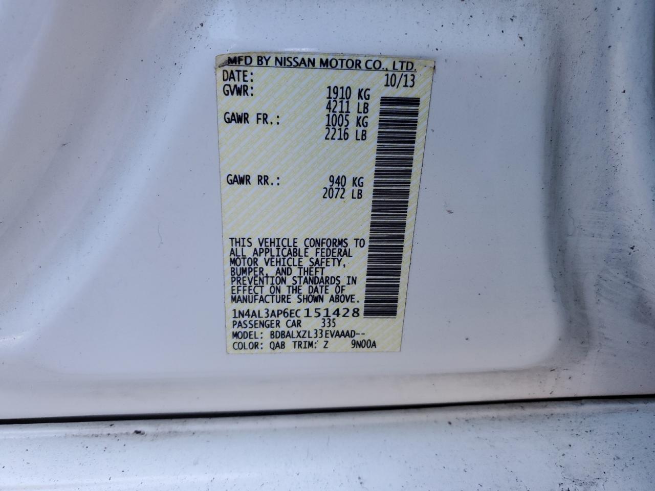 2014 Nissan Altima - Image 12