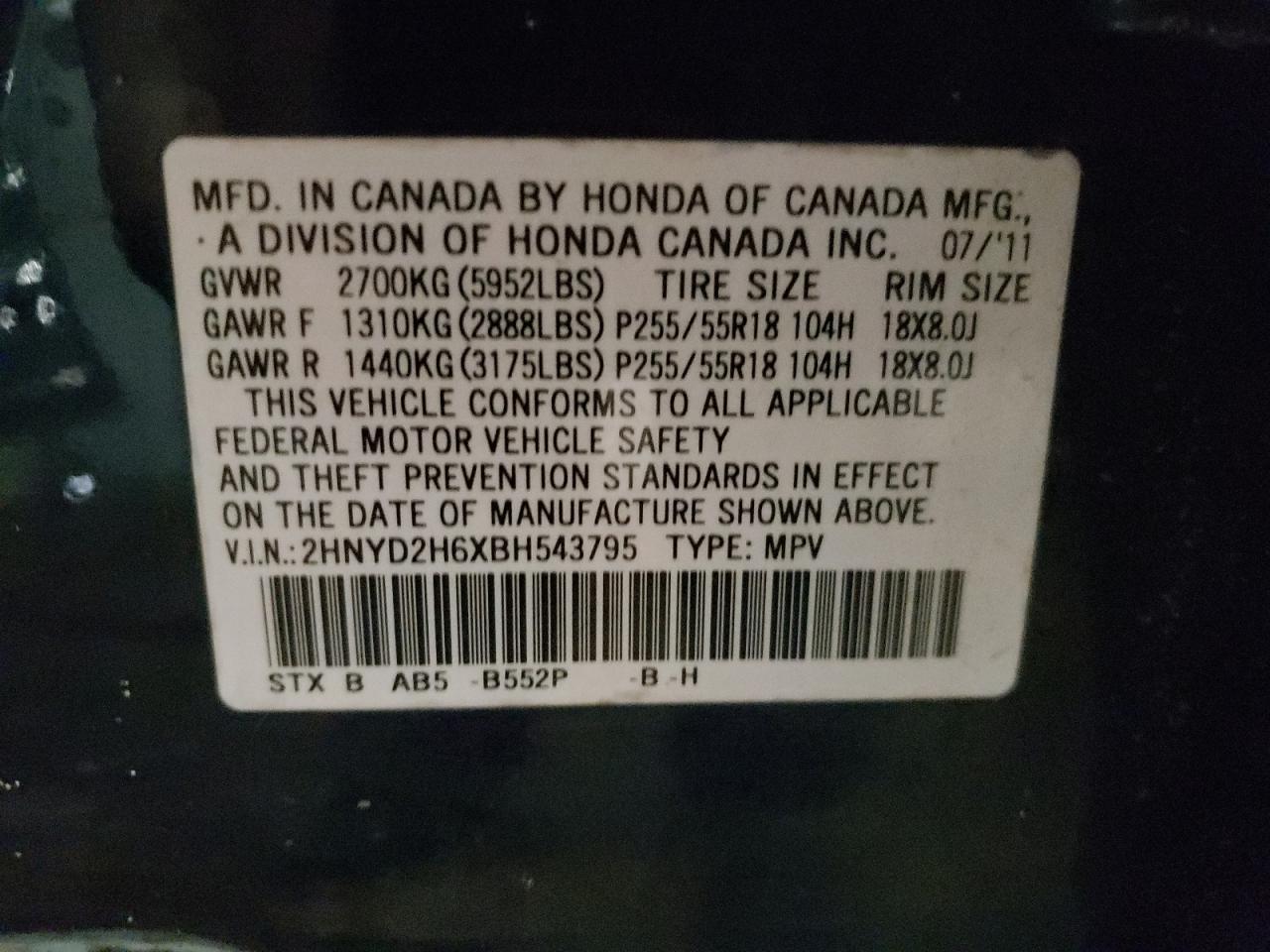 2011 Acura MDX - Image 14