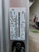 2024 Ford F150 Stx იყიდება Riverview-ში, FL - Side