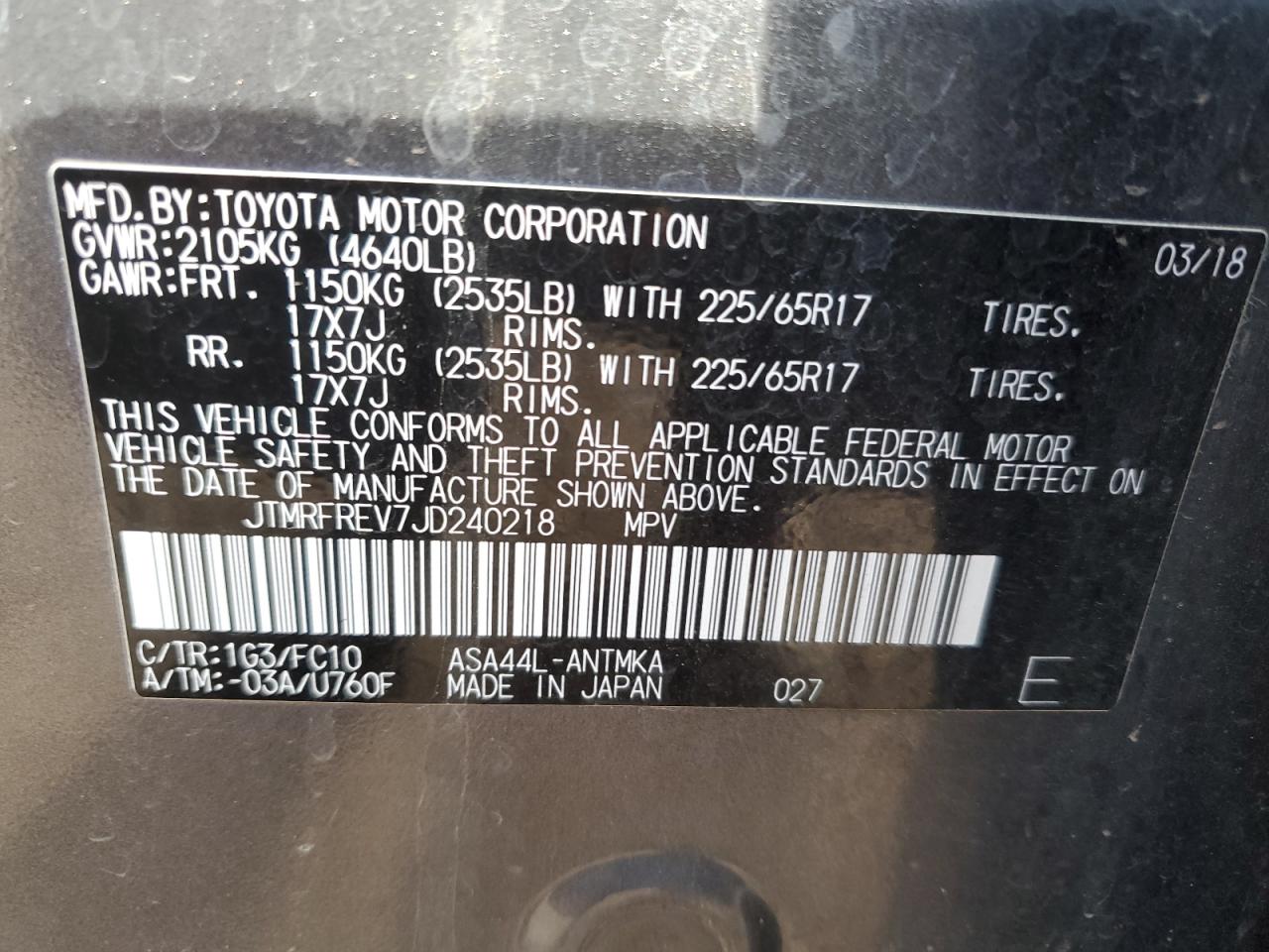 2018 Toyota RAV 4 - Image 13