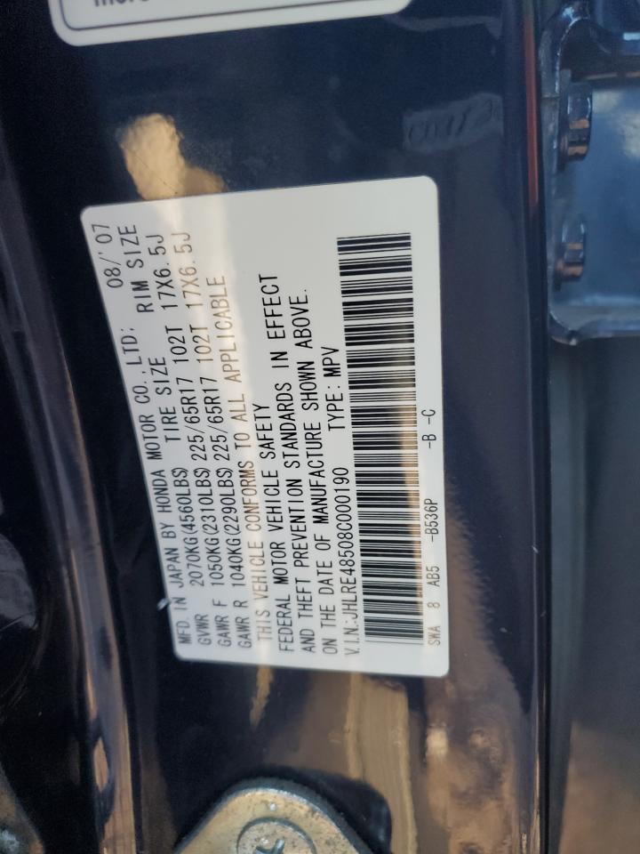 2008 Honda CR-V - Image 13