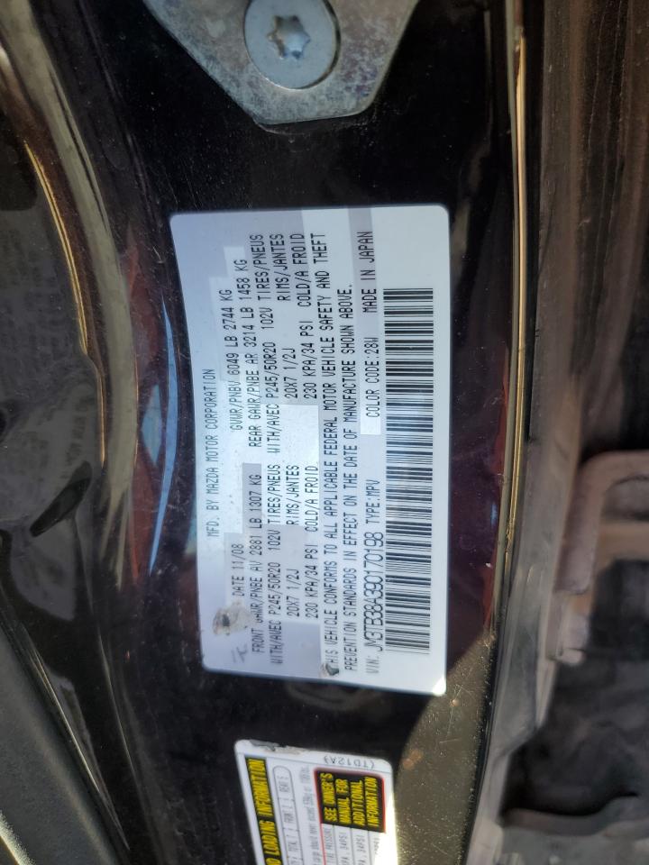 2009 Mazda CX-9 - Image 15