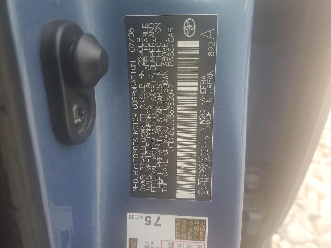 2006 Toyota Prius - Image 12