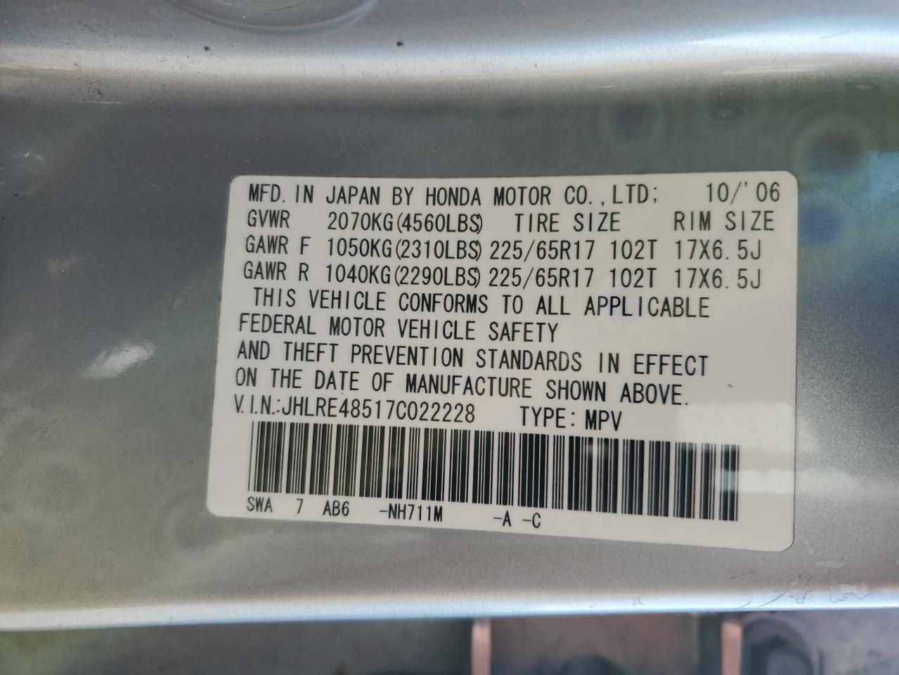 2007 Honda CR-V - Image 13