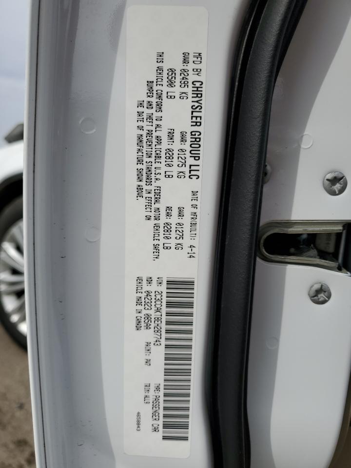 2014 Chrysler 300 - Image 12