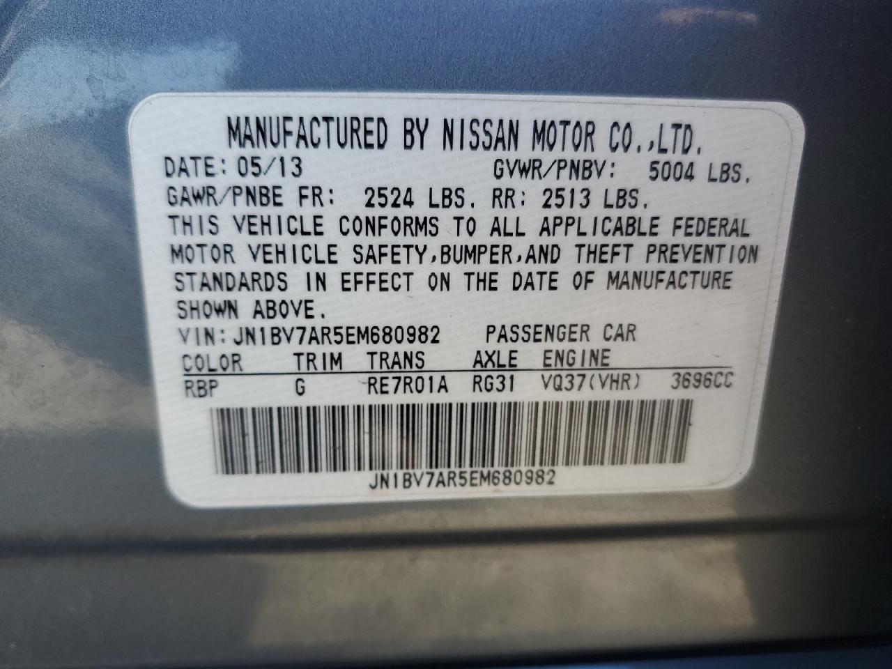 2014 Infiniti Q50 - Image 12