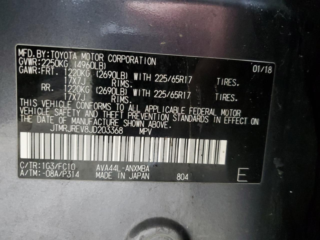 2018 Toyota RAV 4 - Image 13