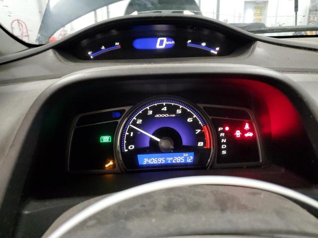 2006 ACURA CSX TOURING  