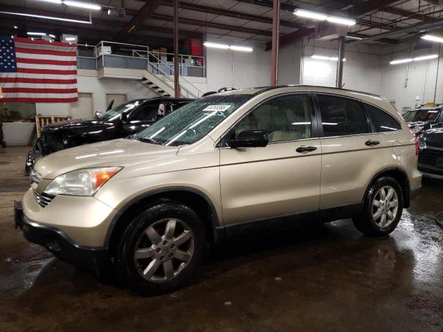 2009 Honda Cr-V Ex