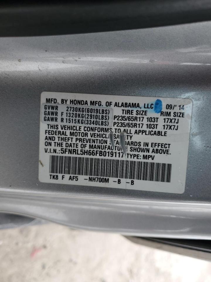 2015 Honda Odyssey - Image 15