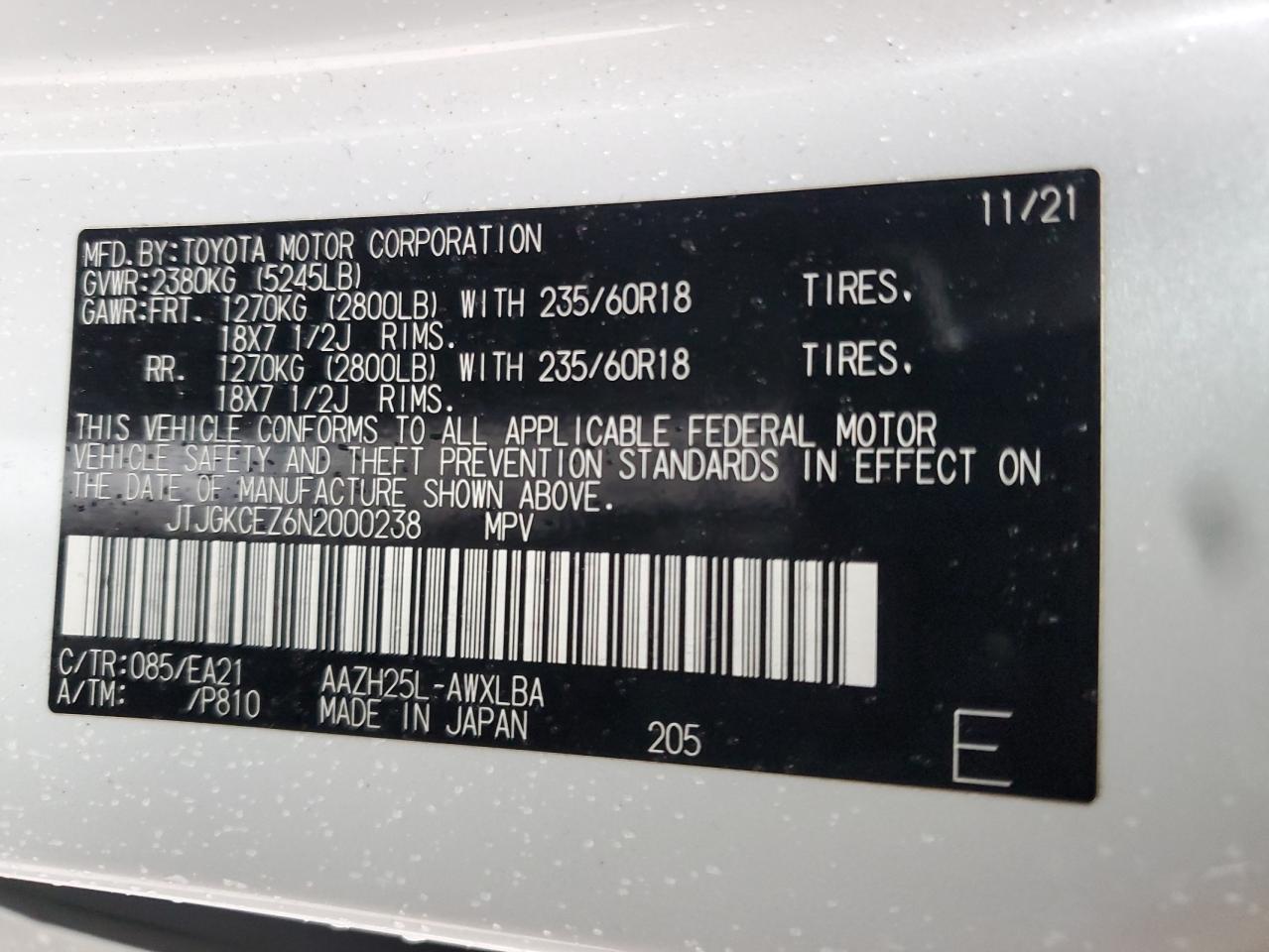 2022 Lexus NX - Image 14