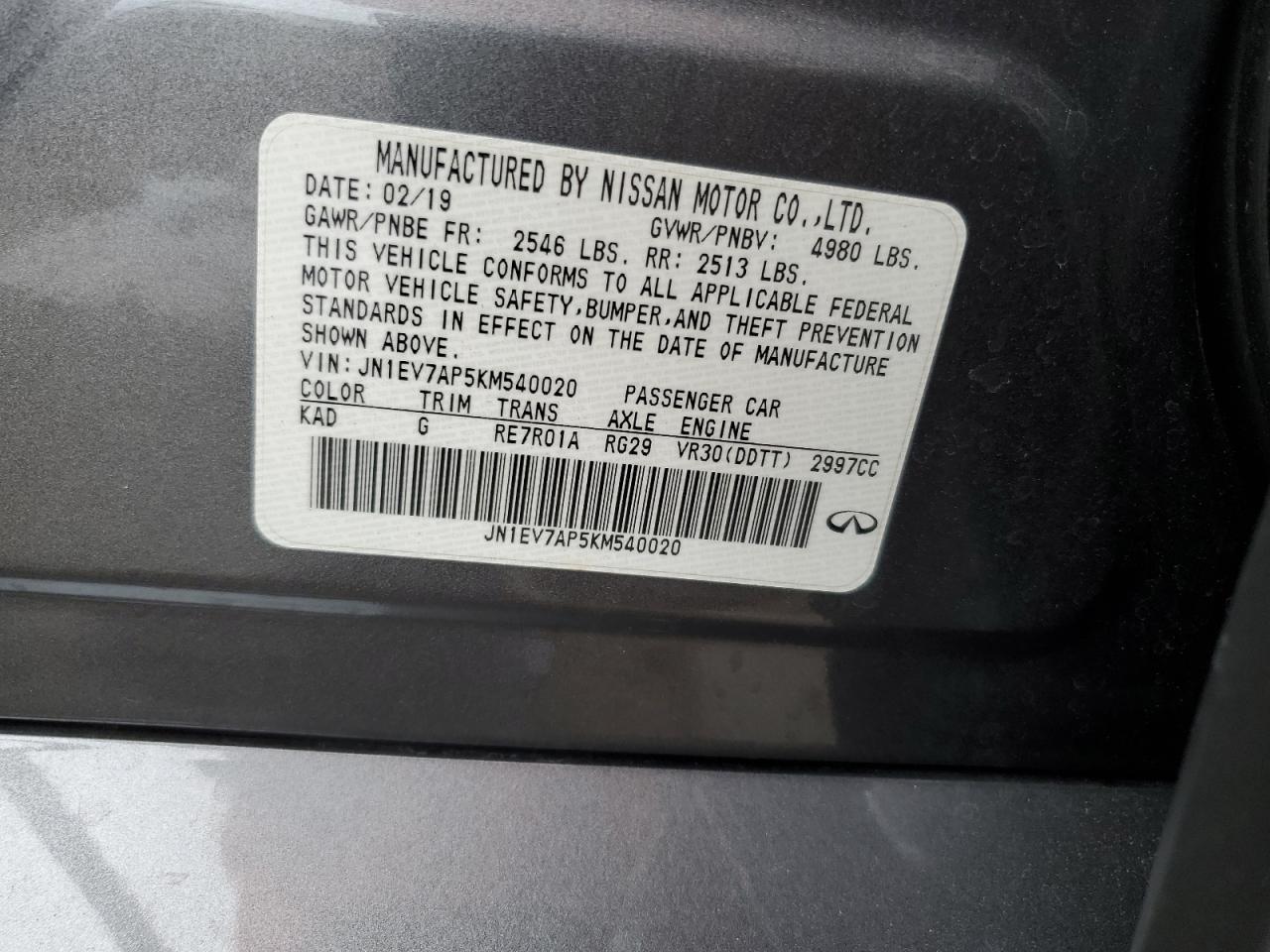 2019 Infiniti Q50 - Image 12