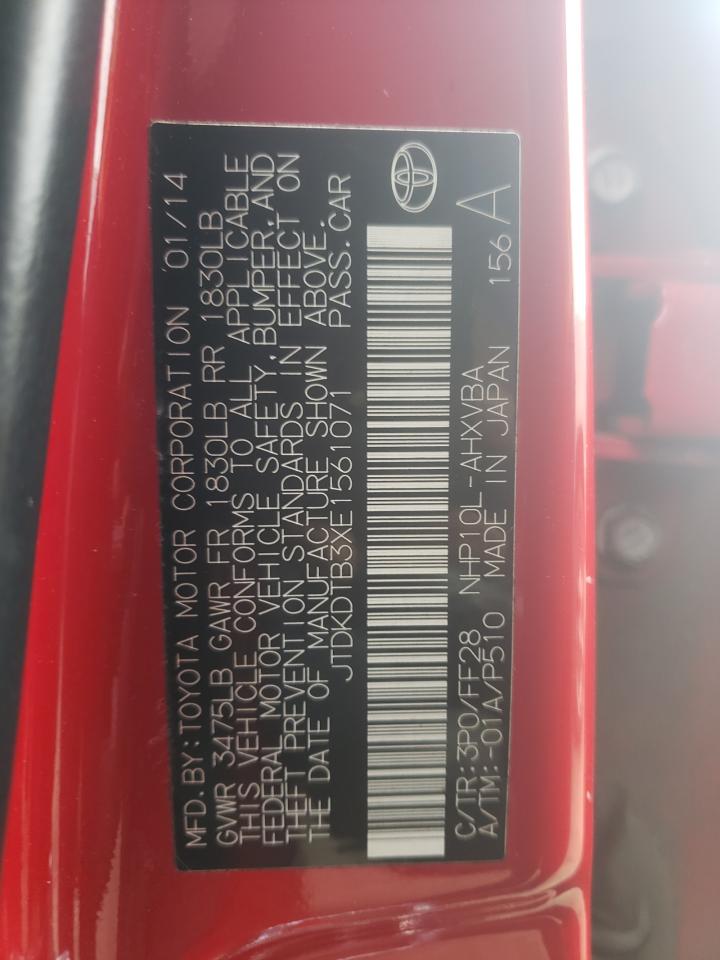 2014 Toyota Prius - Image 12