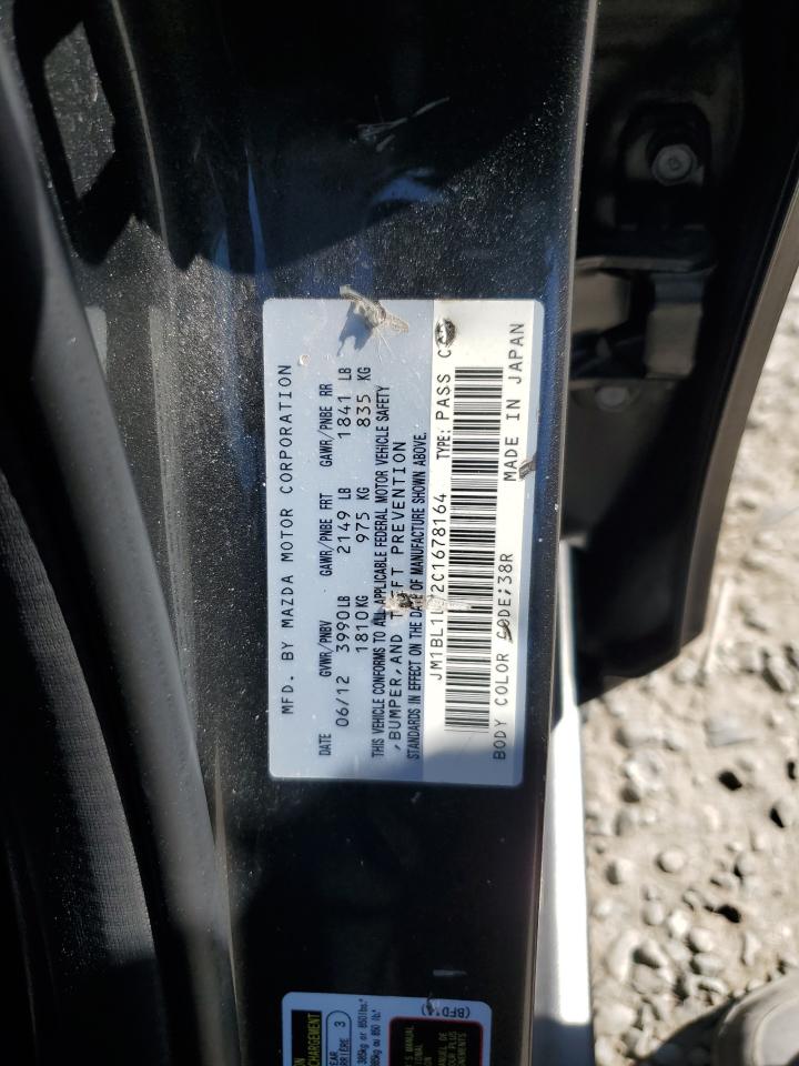 2012 Mazda 3 - Image 12